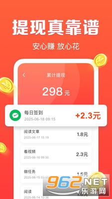 ÿ�տ�Ѷ���ٰ��ͼ4