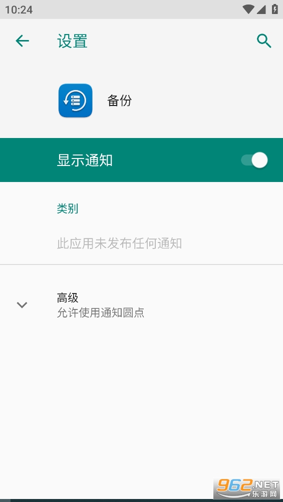 ��ҫ����app�ٷ����ͼ1