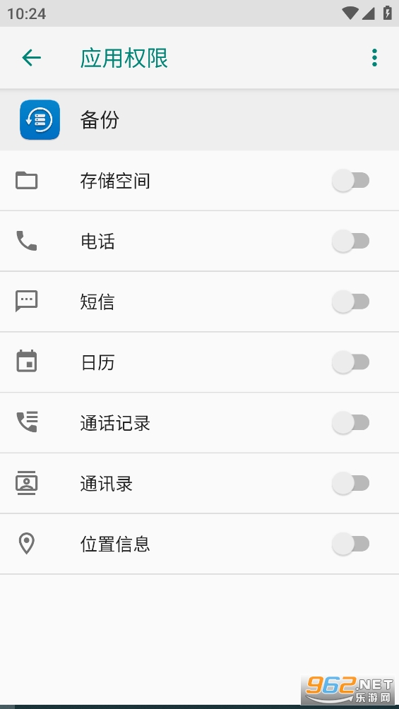 ��ҫ����app�ٷ����ͼ2