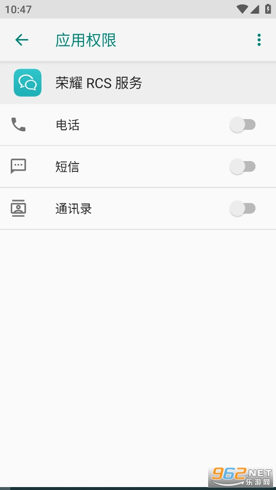��ҫRCS����app��ͼ2
