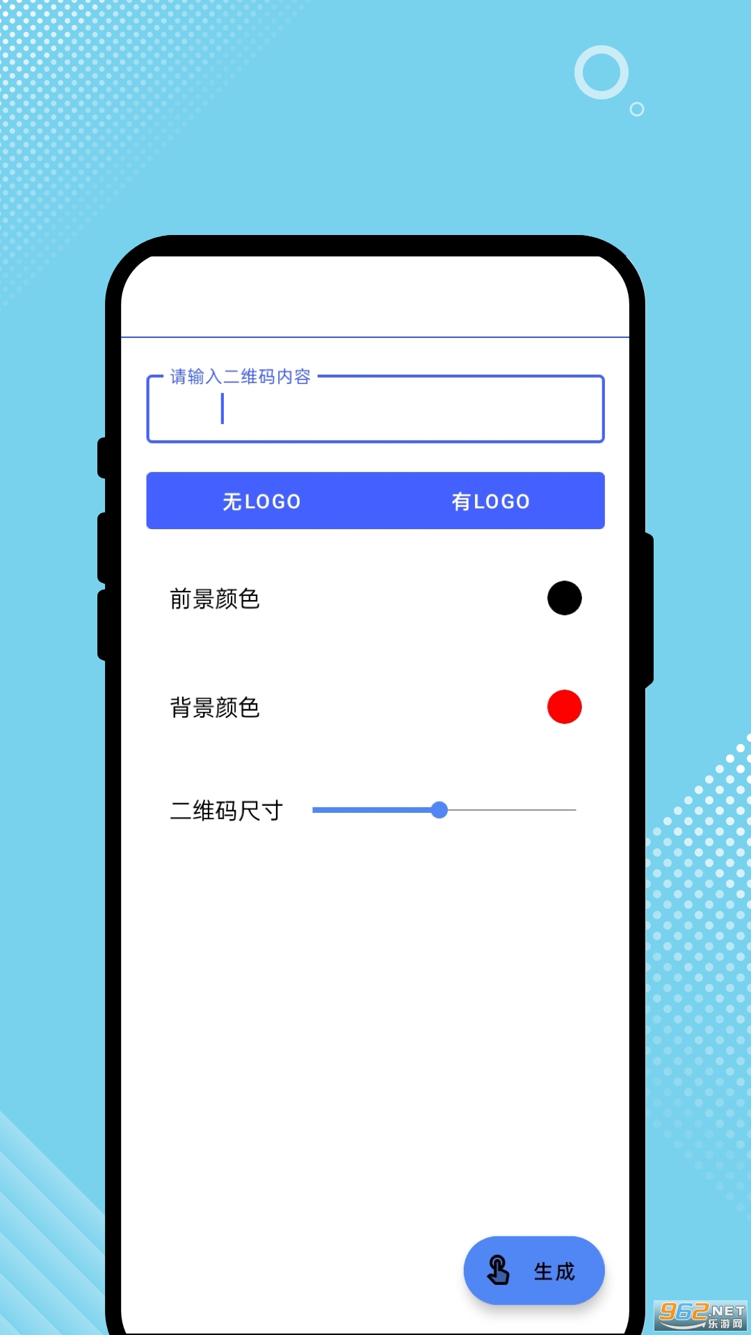 �ǳ̳���appv3.0.3��ͼ1