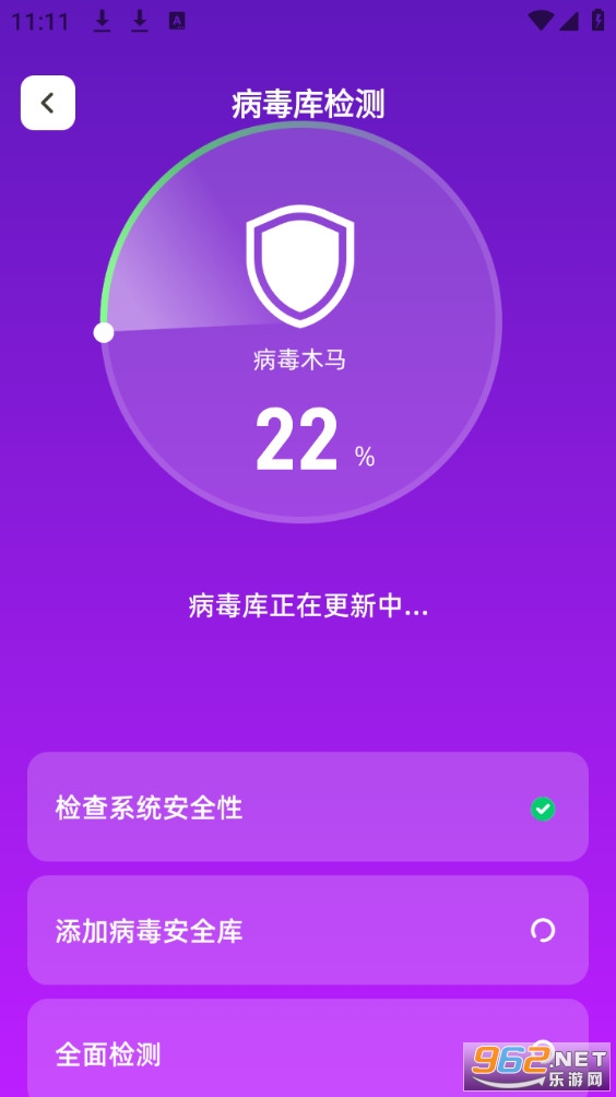 ʱ������������ͼ4