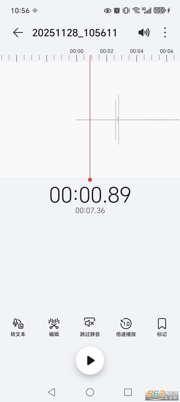 ��ҫ¼����app��ͼ4