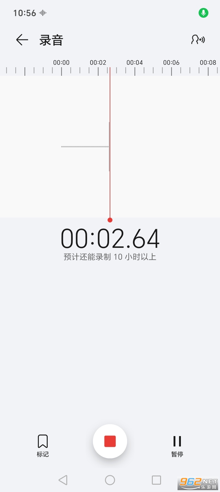 ��ҫ¼����app��ͼ2