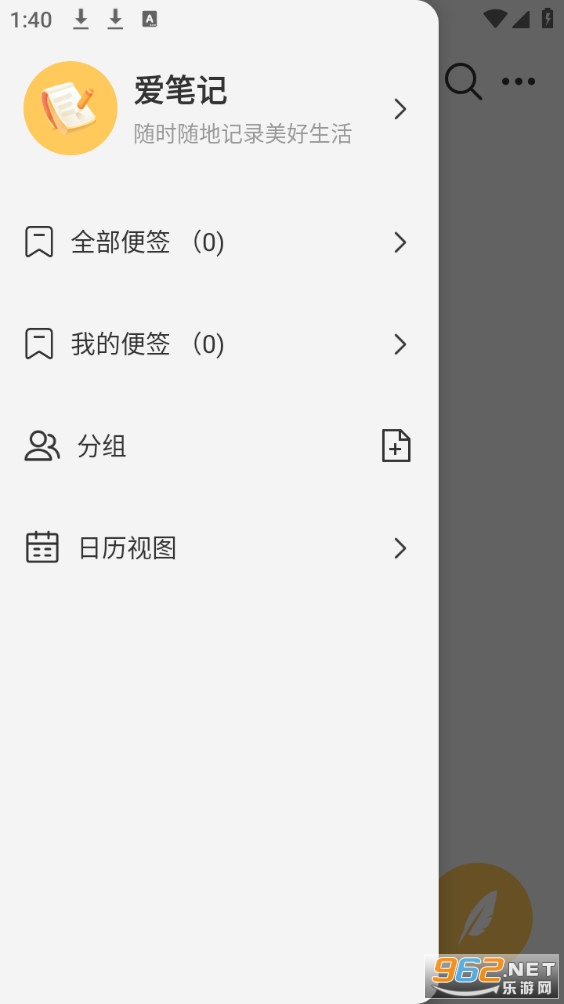 �����±���ͼ1