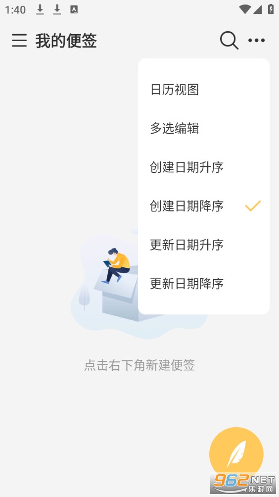 �����±���ͼ4