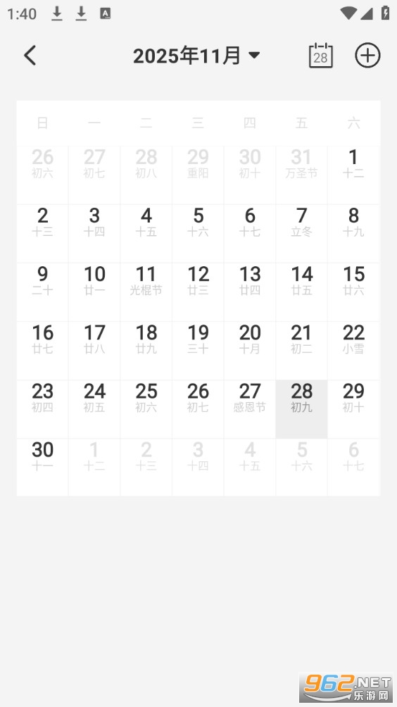�����±���ͼ2