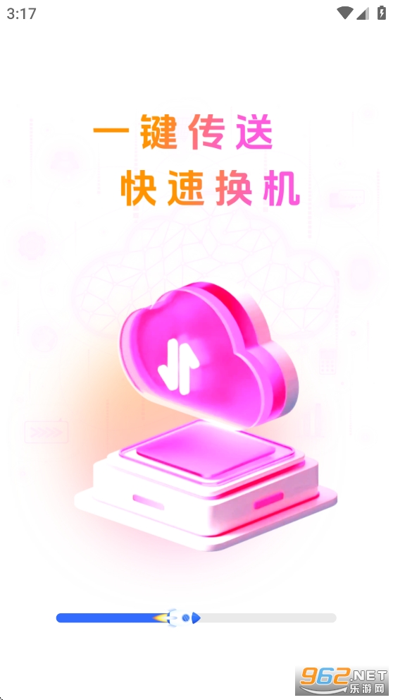 ���ܻ�������app��ͼ0