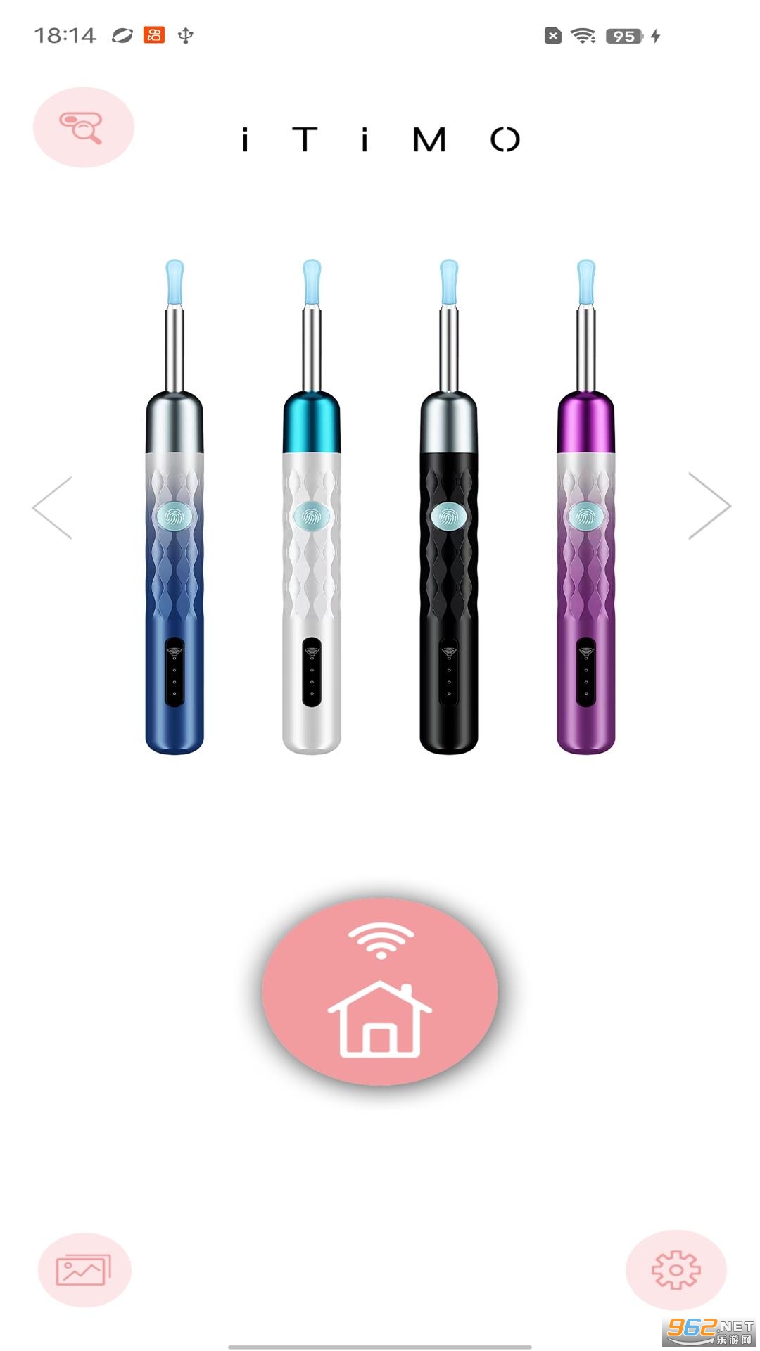 iTiMO����app��ͼ3