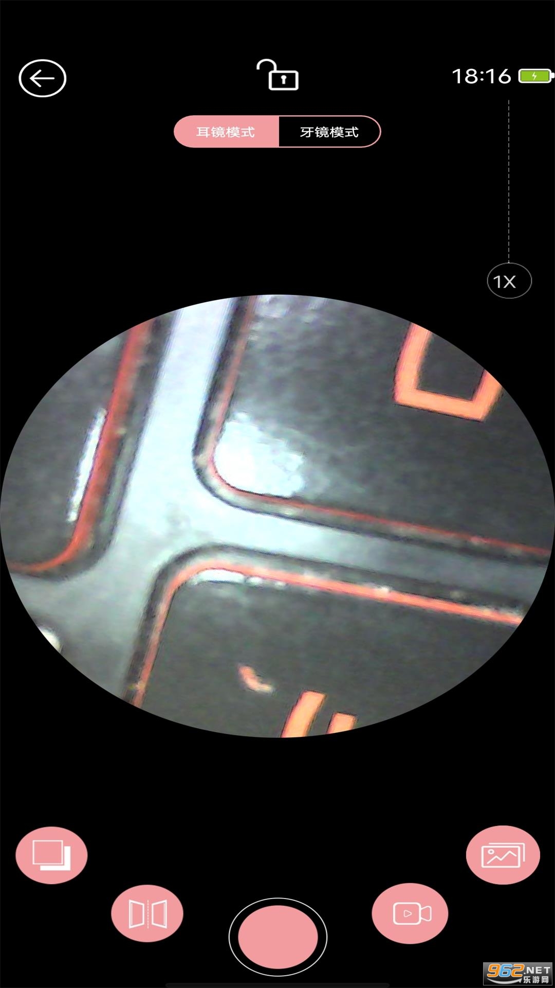 iTiMO����app��ͼ1