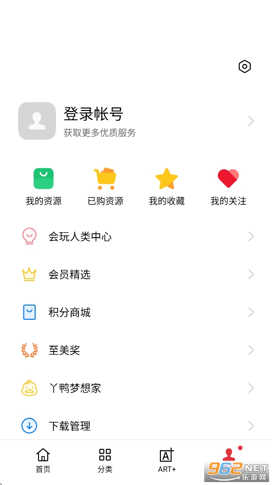 oppo�����̵�ٷ������ͼ5