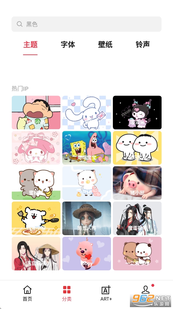 oppo�����̵�ٷ������ͼ2