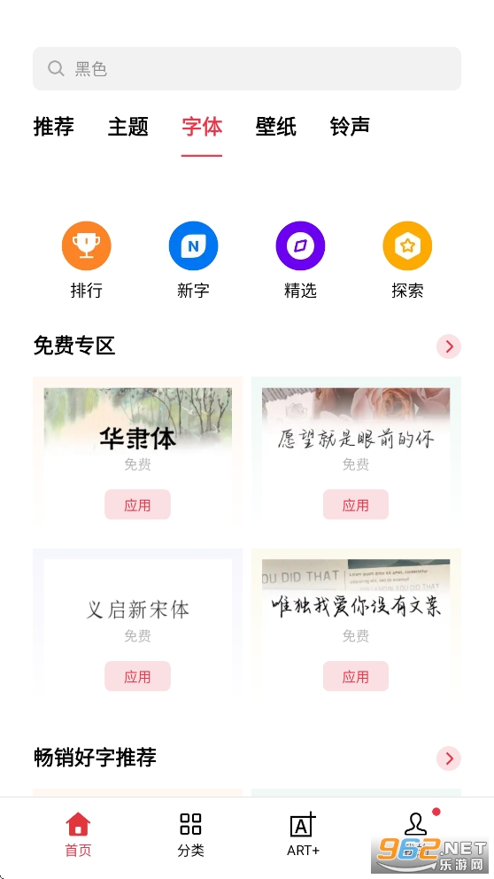 oppo�����̵�ٷ������ͼ0