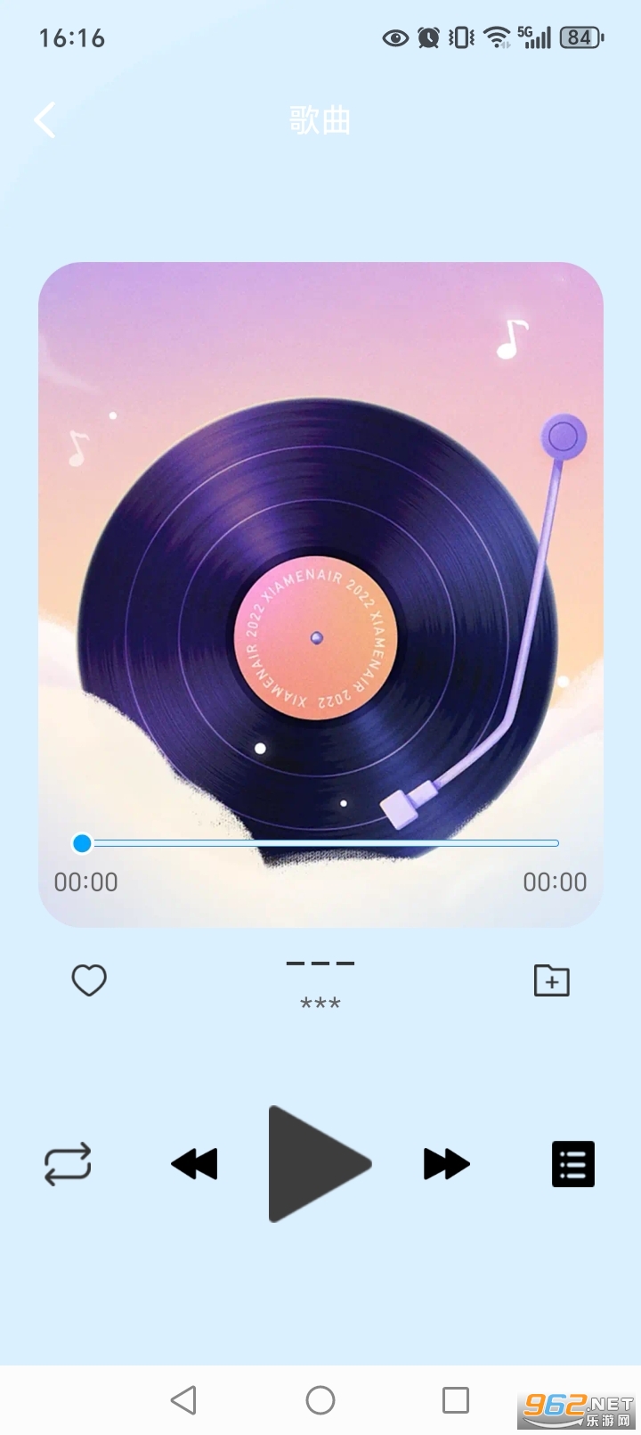 ȫ�����������appv1.2.5��ͼ3