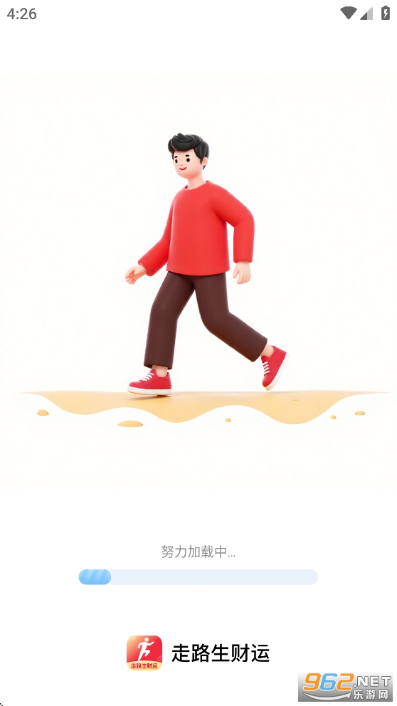 ��·������appv2.1.2��ͼ0