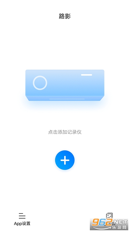 ·Ӱ�г���¼��app��ͼ3