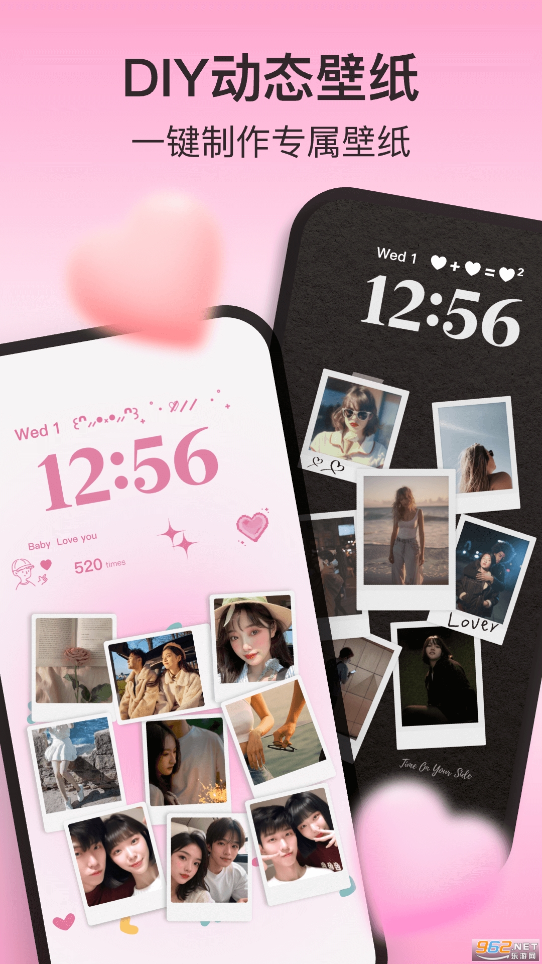 iScreen����С������°��ͼ1