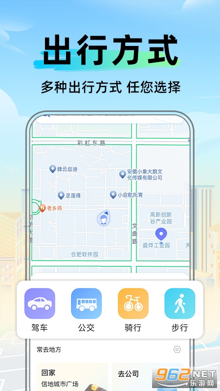 ȫ������ʵʱ����������ͼ2