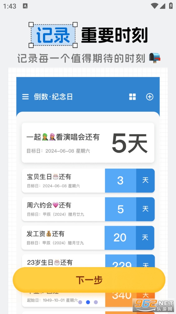 ����ʱDaysMa��ͼ1