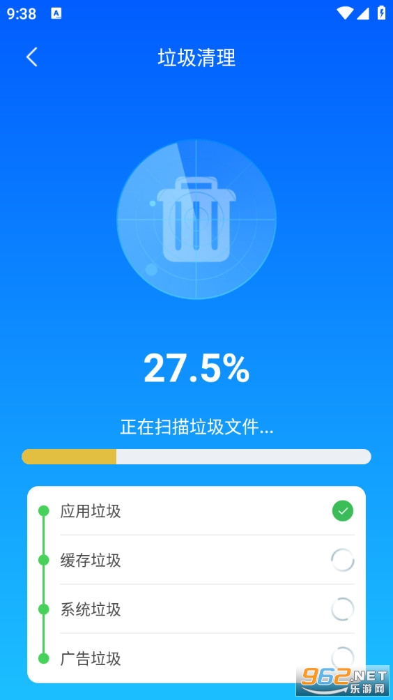 ��������app��ͼ4