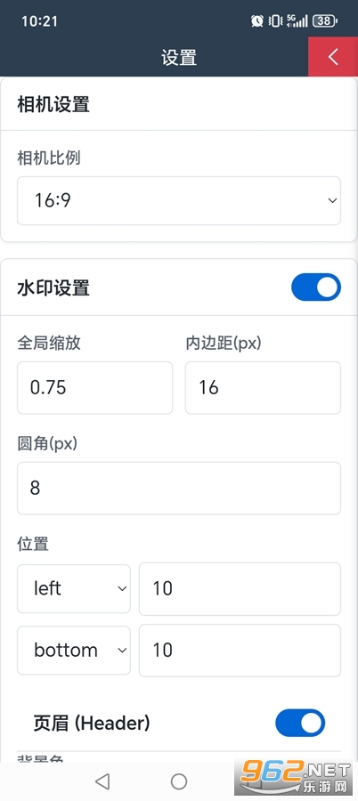Ѳ���������޹���v1.0��ͼ3