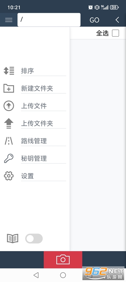 Ѳ���������޹���v1.0��ͼ1