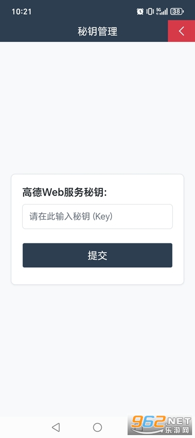 Ѳ���������޹���v1.0��ͼ2