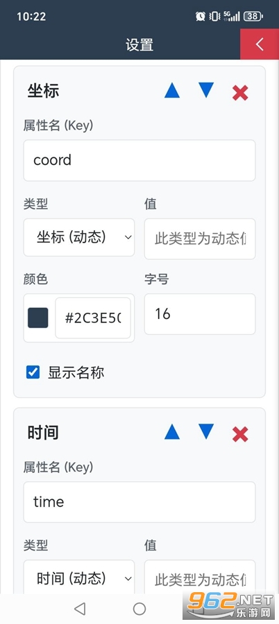 Ѳ���������޹���v1.0��ͼ5