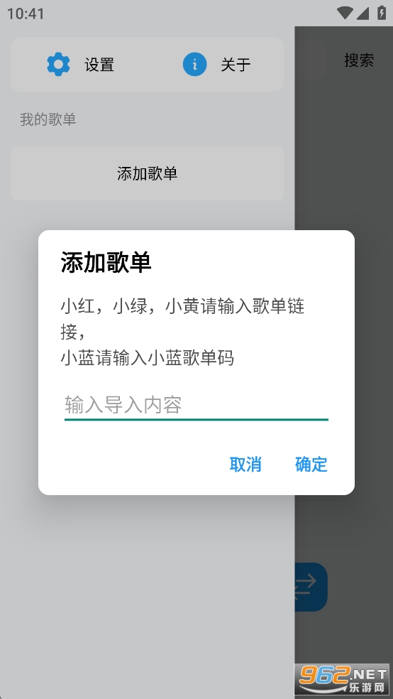 �����������°汾��ͼ1