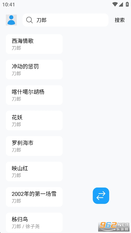�����������°汾��ͼ2