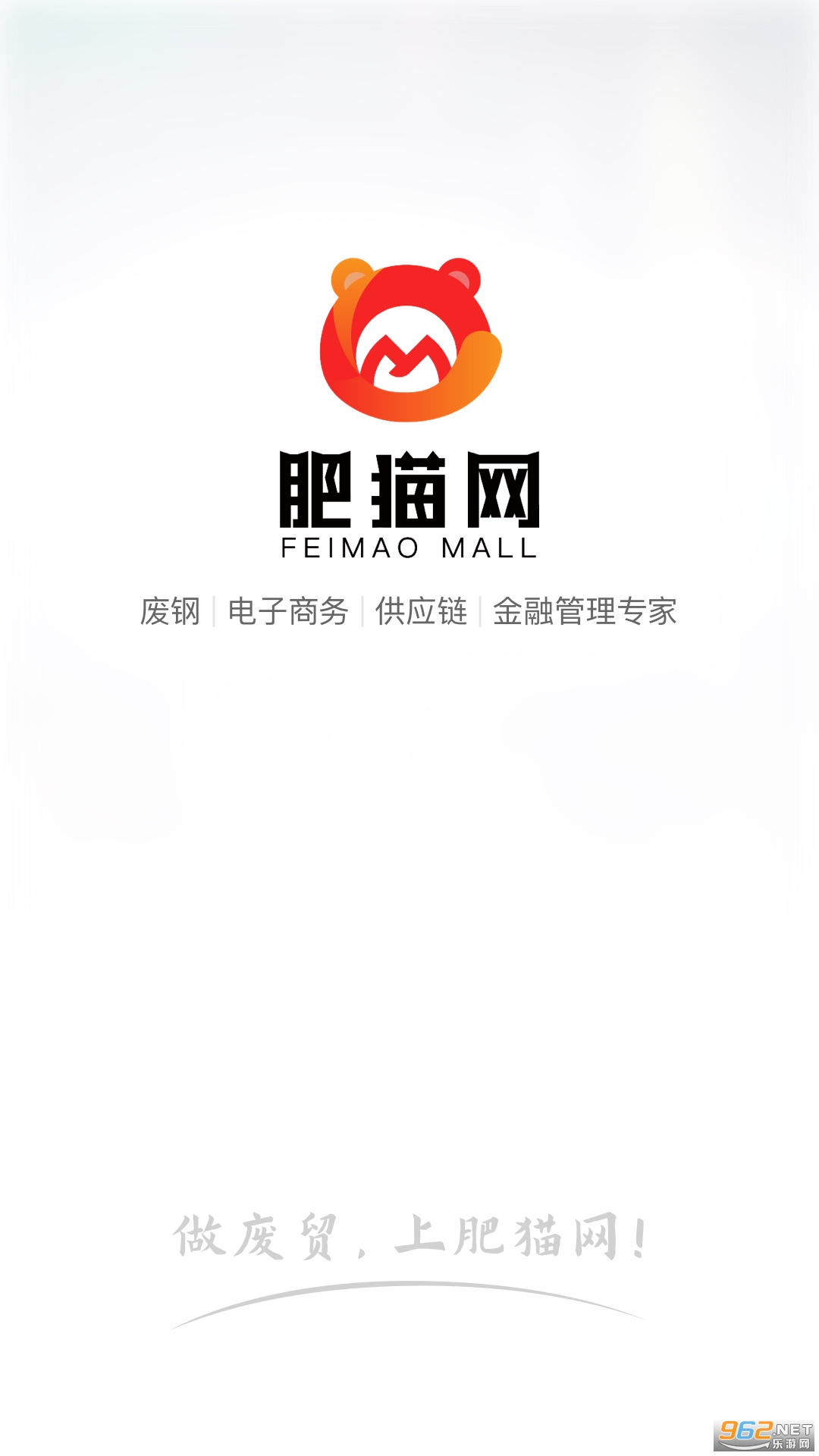 ��è��������Դ�ֻ�����ƽ̨��ͼ2
