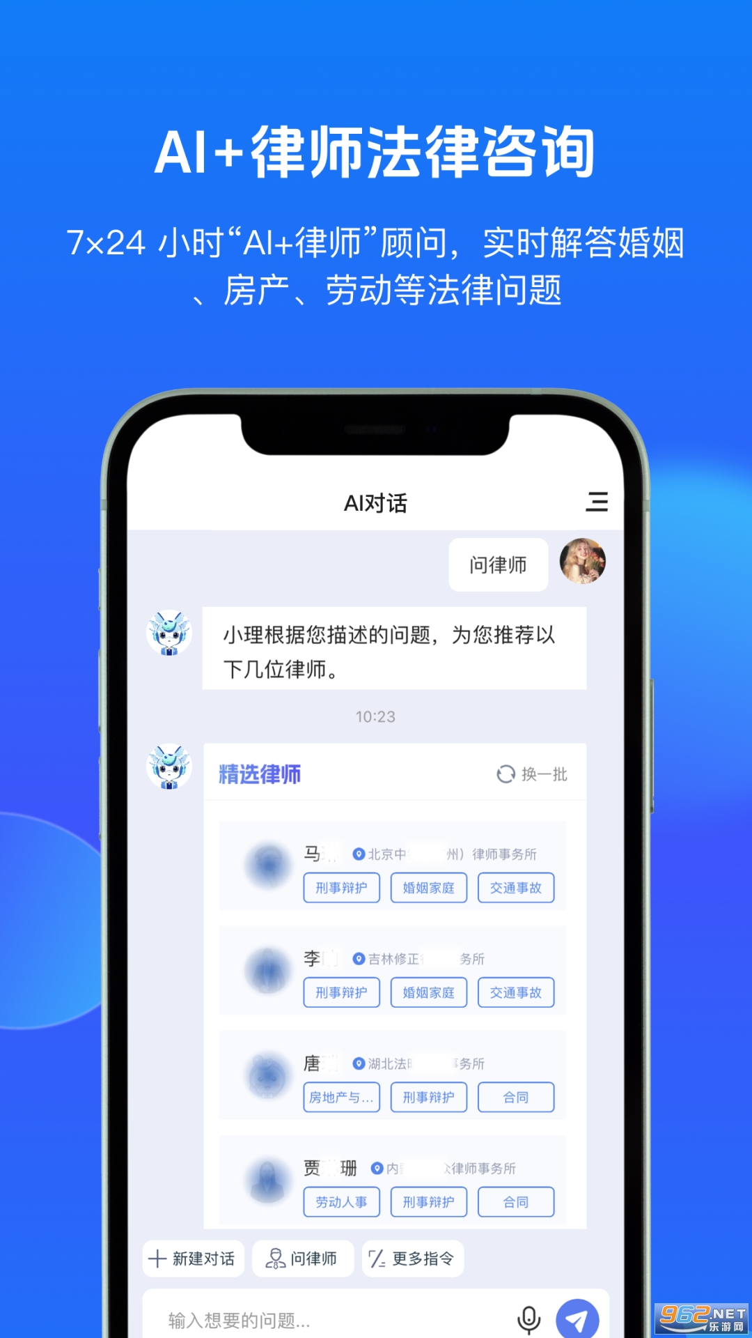 �������ѹٷ���v2.7.3��ͼ3