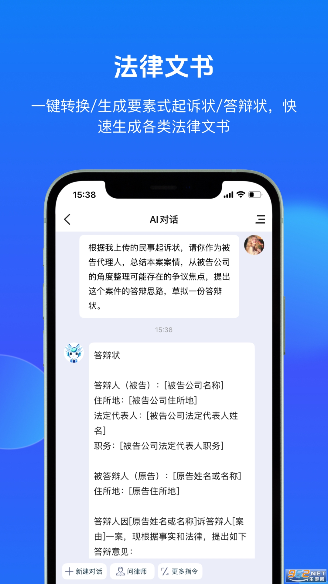 �������ѹٷ���v2.7.3��ͼ2