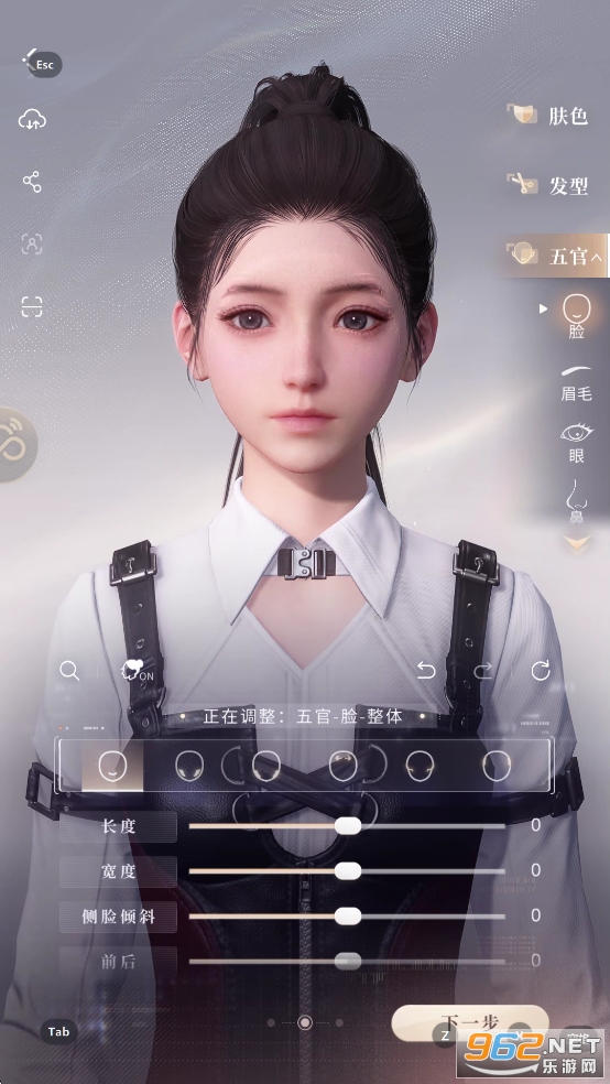 ��������չٷ����ͼ2