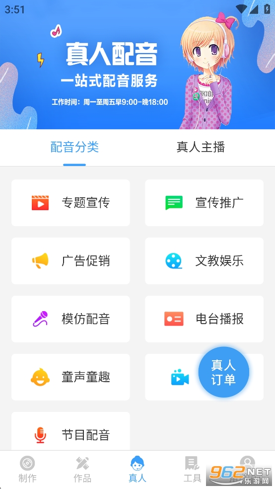 AI��������appv4.0.39��ͼ3