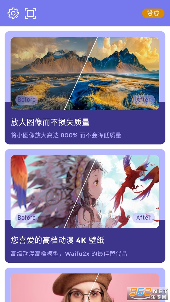 ����2x�ƽ��רҵ��v3.4.1��ͼ0