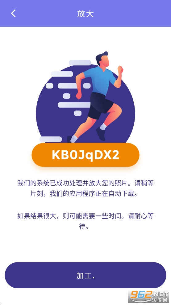 ����2x�ƽ��רҵ��v3.4.1��ͼ3