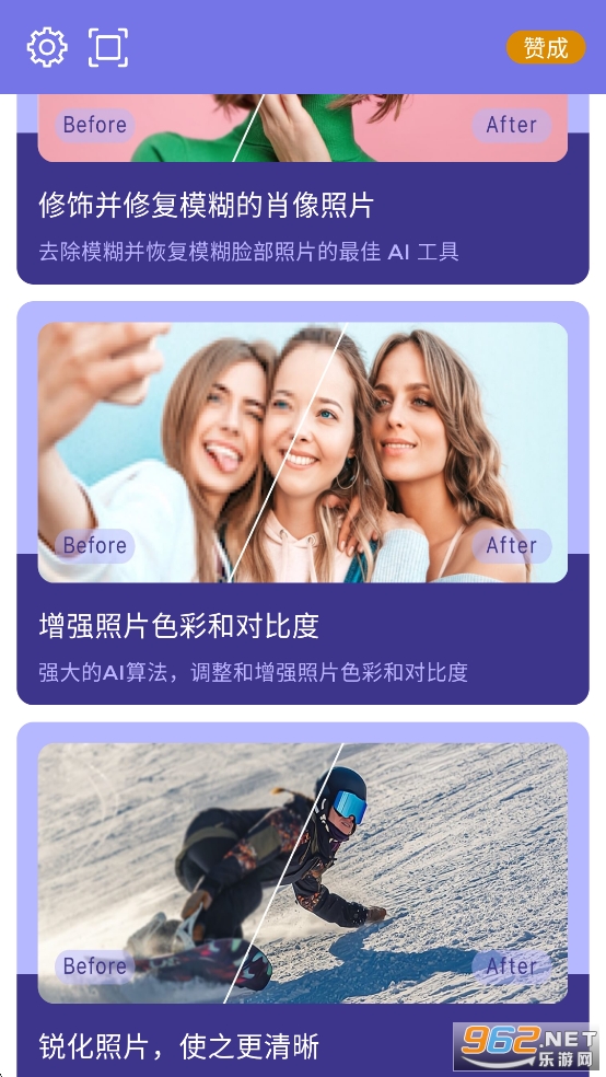 ����2x�ƽ��רҵ��v3.4.1��ͼ5