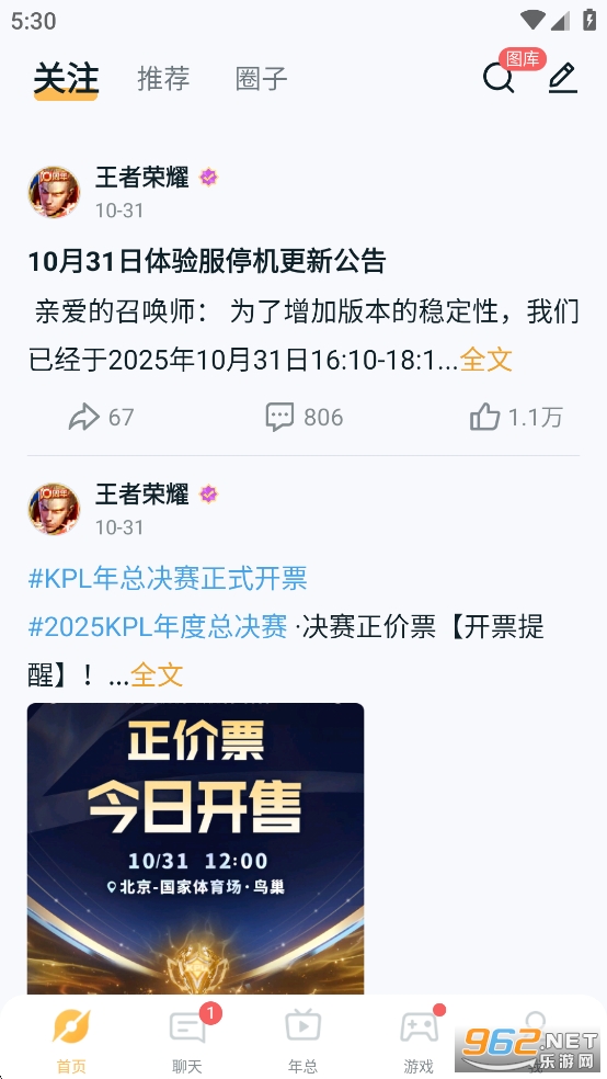 ����Ӫ�����°汾��ͼ0