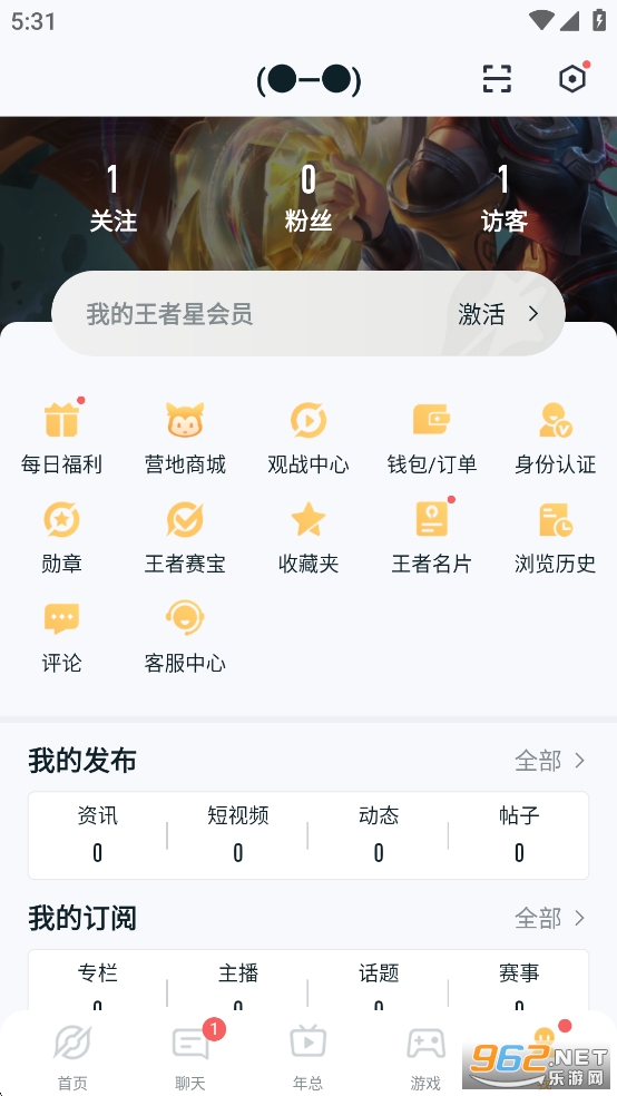 ����Ӫ�����°汾��ͼ5