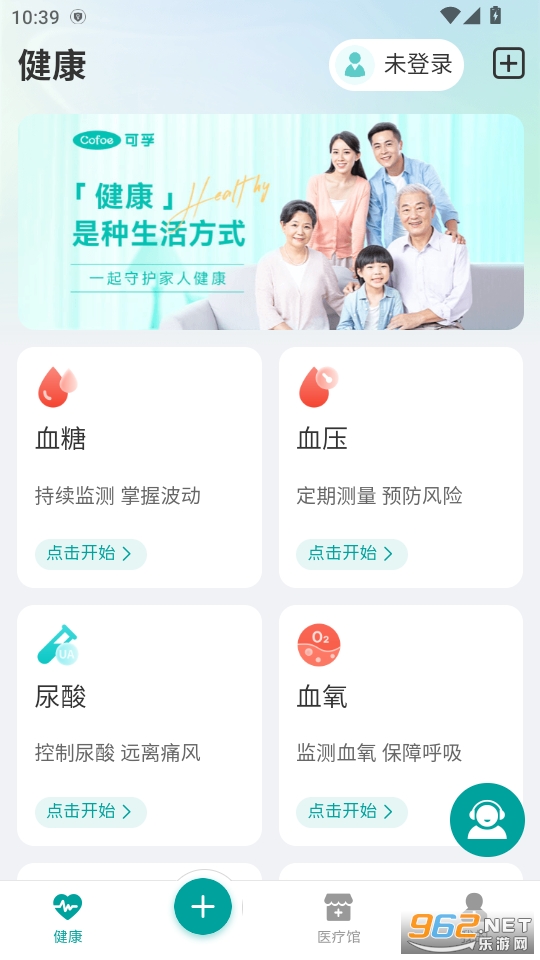 ���ڽ���app�ٷ���v1.01.009��ͼ1