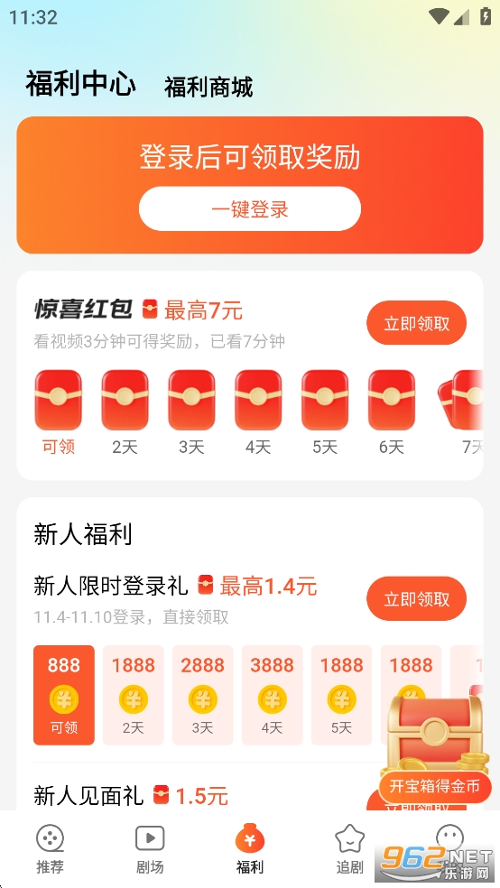 �ٿ��̾������ͼ5
