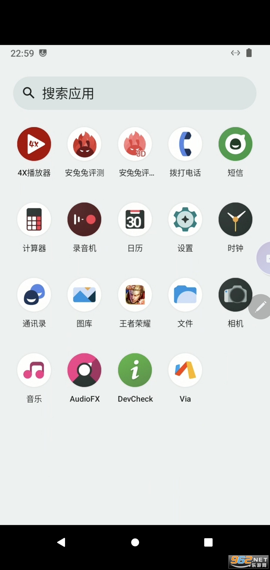 史前云手机app官方版截图1