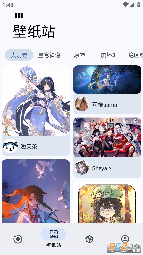 Sparkle������app��ͼ1