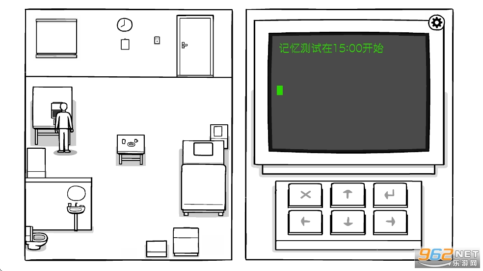 ��ɫ֮��������v1.2.6��ͼ5