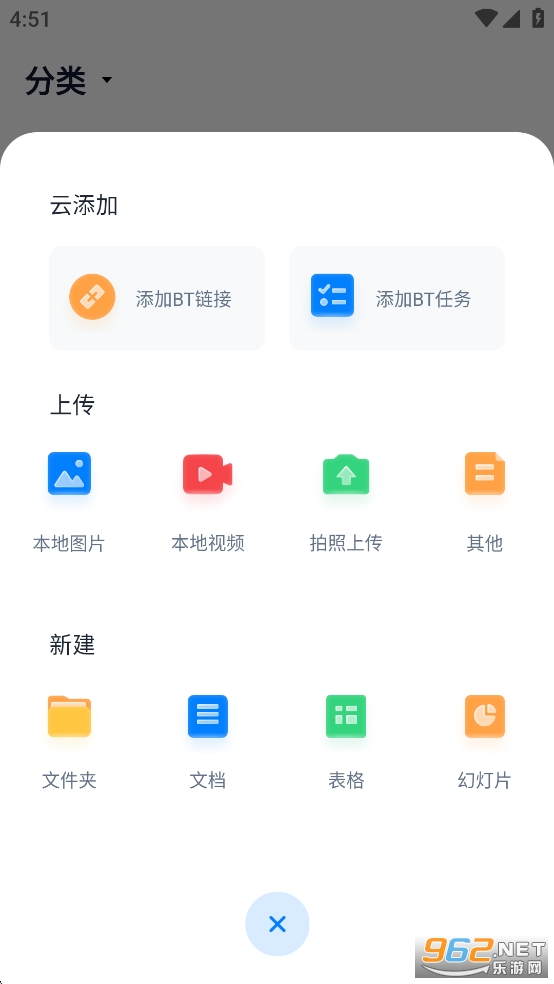 360AI�����ֻ����ͼ1