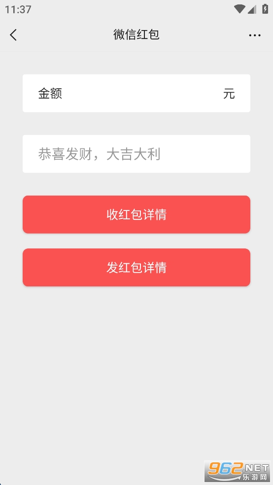΢ƴͼ�ƽ��vip������Ѱ��ͼ4