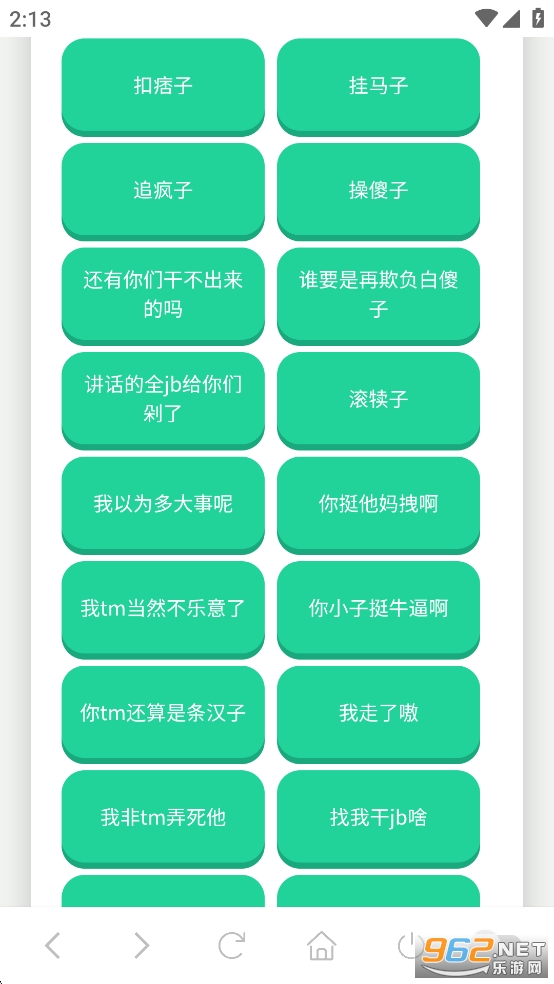 ������������v1.02��ͼ1
