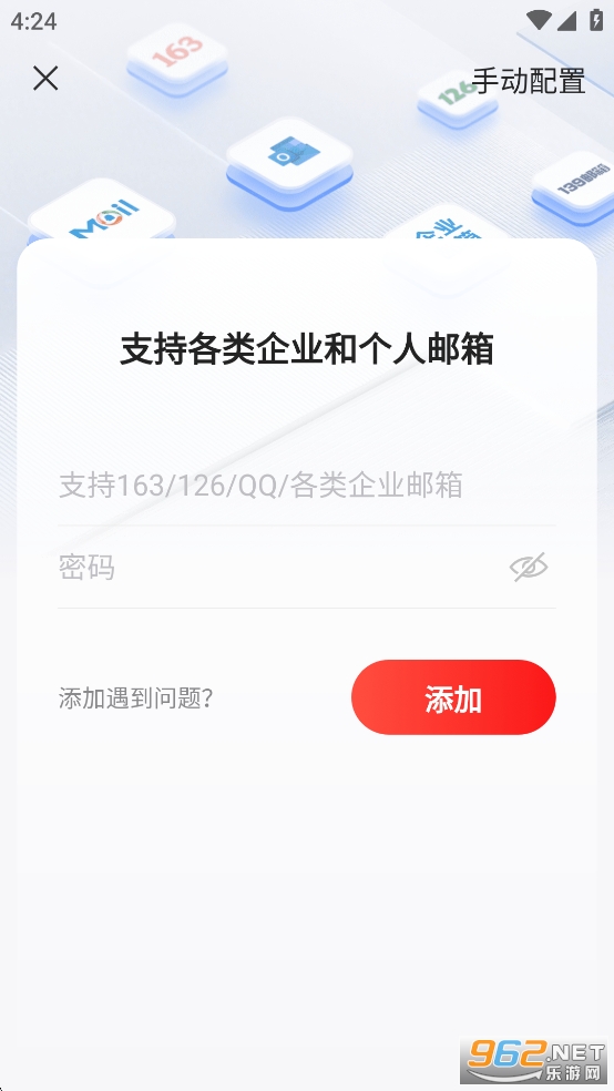 ���������ֻ����ͼ1