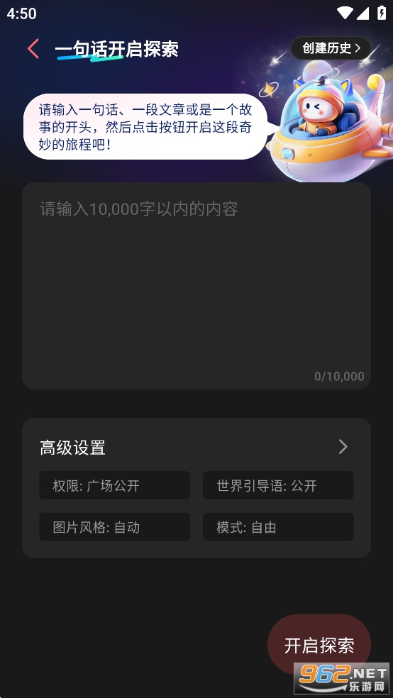 ����С��app���°汾��ͼ3